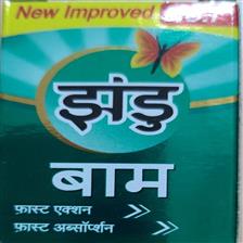 Whey Protein Powder